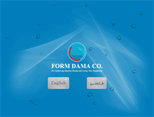 Tablet Screenshot of formdama.com